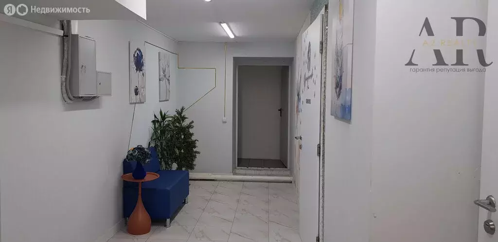 Помещение свободного назначения (19.3 м) - Фото 0