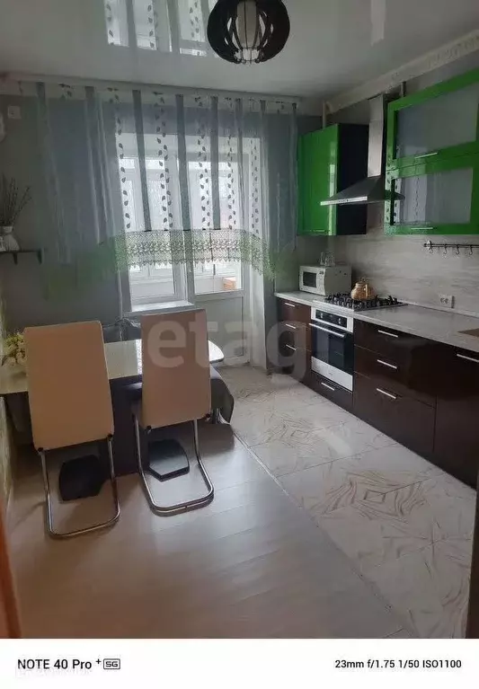 Продаётся 1-к квартира, 39.4 м - Фото 0