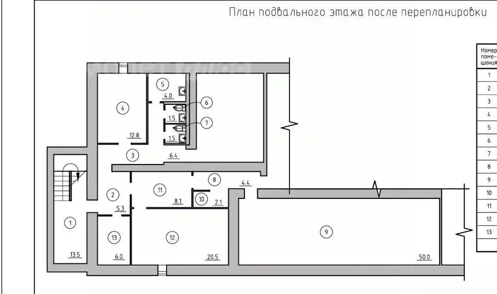 Помещение свободного назначения в Воронежская область, Воронеж ул. 25 ... - Фото 1