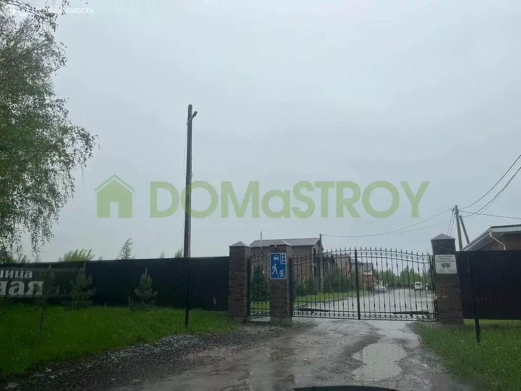 Участок в Бердск, Ясная улица (8 м) - Фото 0
