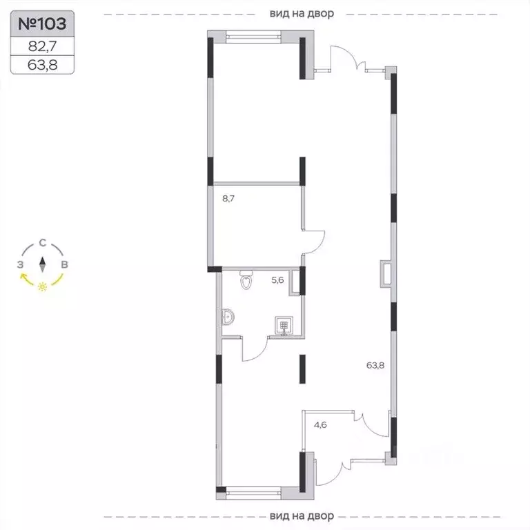 Помещение свободного назначения в Московская область, Мытищи городской ... - Фото 1