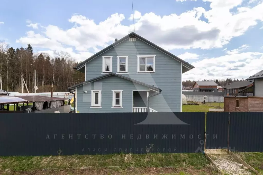 Коттедж в Калужская область, Жуковский муниципальный округ, Борисово ... - Фото 1