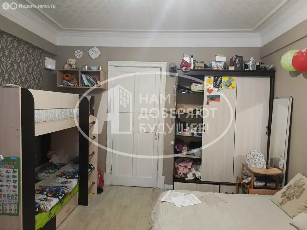 1к в -комнатной квартире (17.5 м) - Фото 1