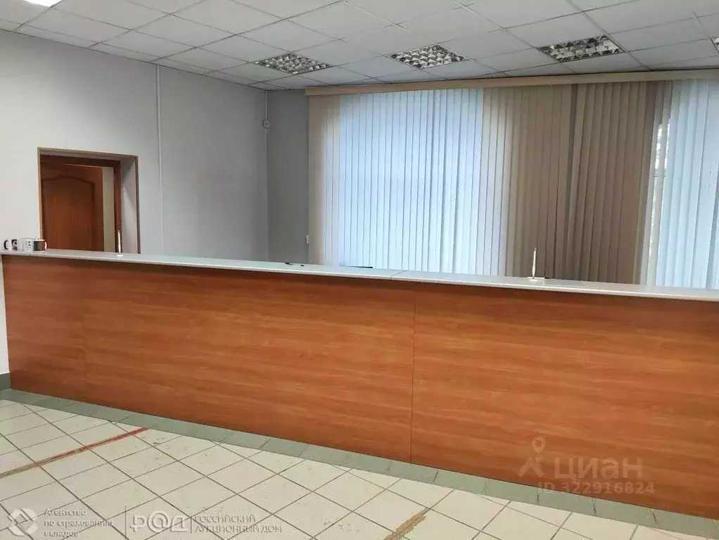 Офис в Кировская область, Киров ул. Свободы, 91 (426 м) - Фото 2