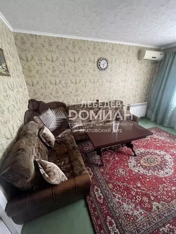 2-к кв. Ростовская область, Новочеркасск Первомайская ул. (48.0 м) - Фото 1