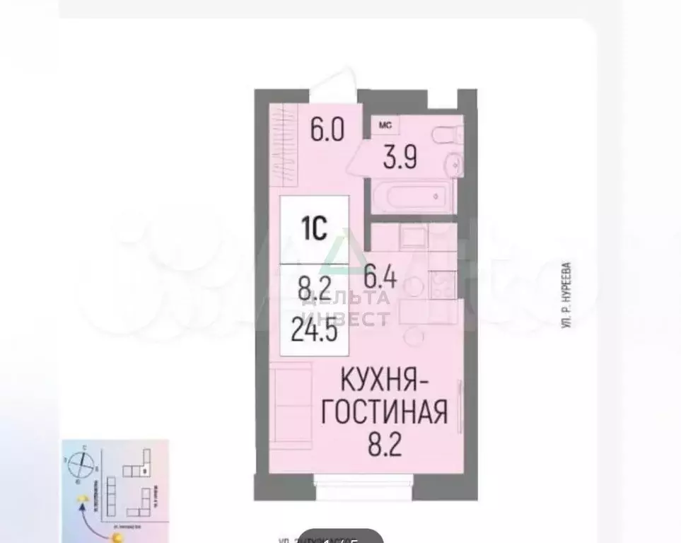 Квартира-студия, 24,4 м, 5/10 эт. - Фото 0