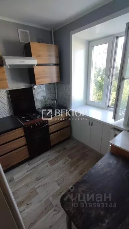 1-к кв. Костромская область, Кострома ул. Ленина, 101 (33.0 м) - Фото 1