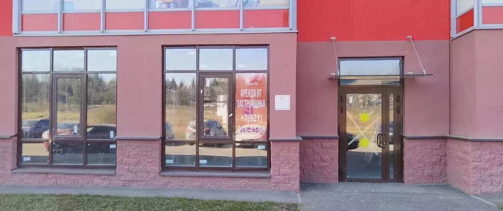 Помещение свободного назначения в Ленинградская область, Всеволожск ... - Фото 1