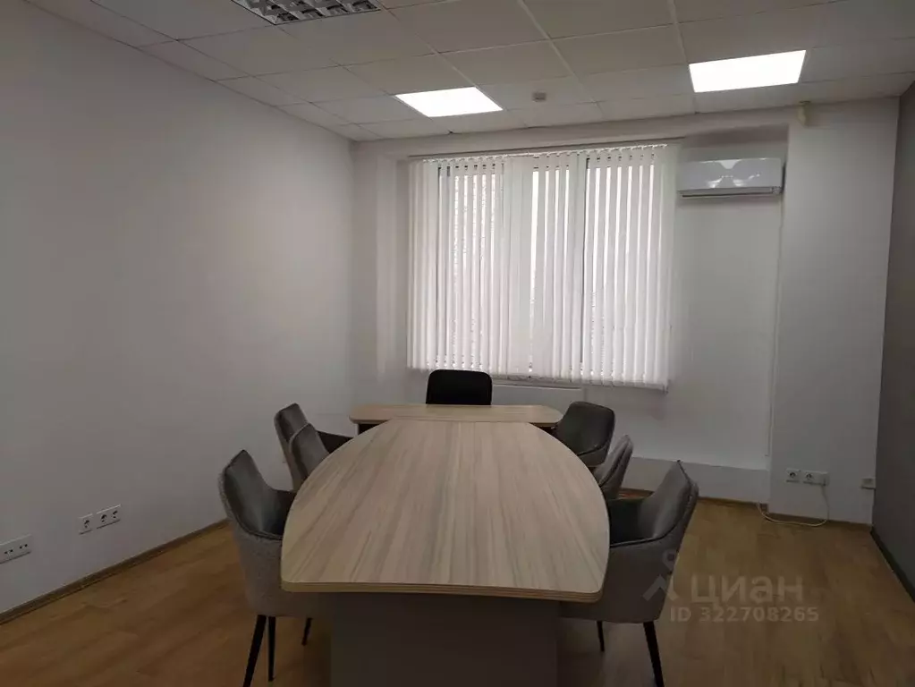 Офис в Новосибирская область, Новосибирск ул. Орджоникидзе, 47 (67 м) - Фото 1