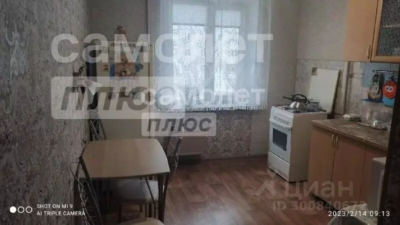 3-к кв. Коми, Сыктывкар ул. Славы, 14 (69.0 м) - Фото 0