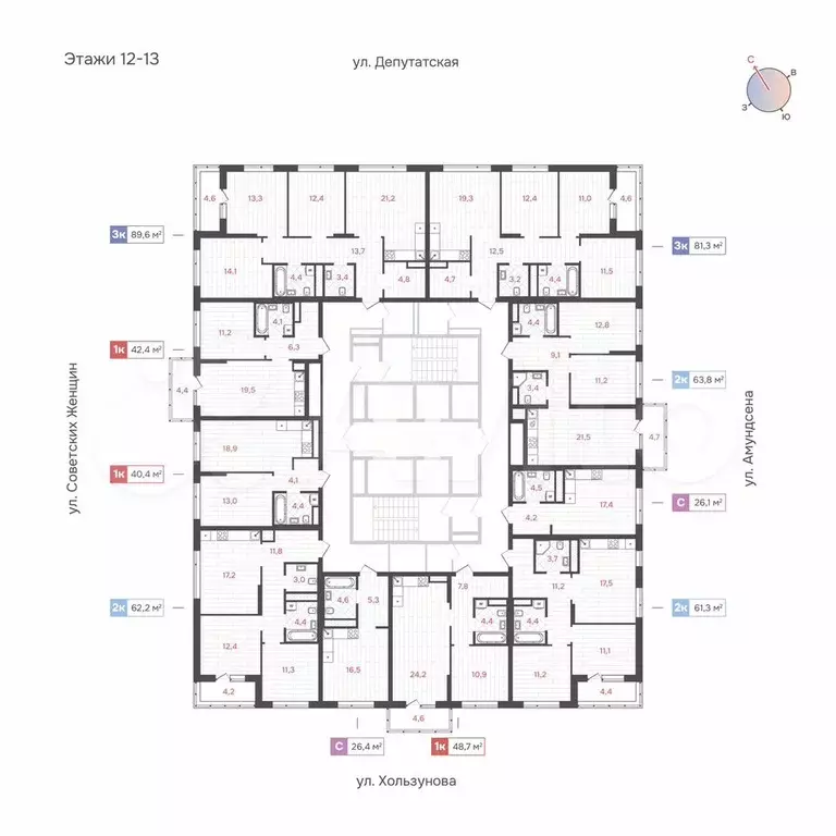 2-к. квартира, 61,3 м, 13/31 эт. - Фото 1