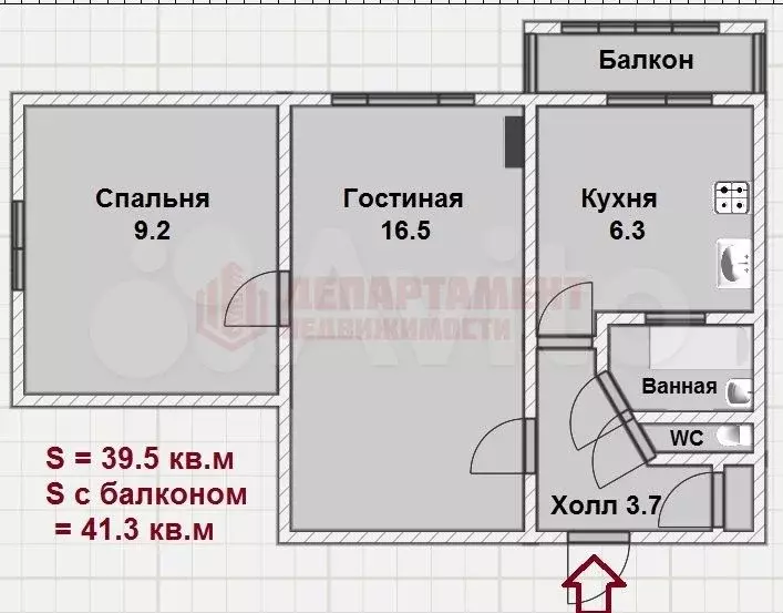 2-к. квартира, 39,5 м, 4/5 эт. - Фото 1