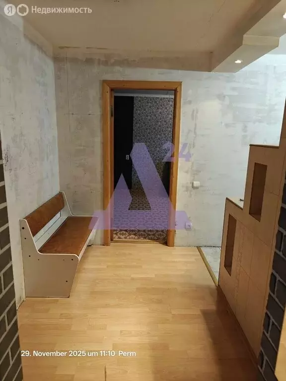 2-комнатная квартира: Пермь, Уинская улица, 13 (48.7 м) - Фото 2