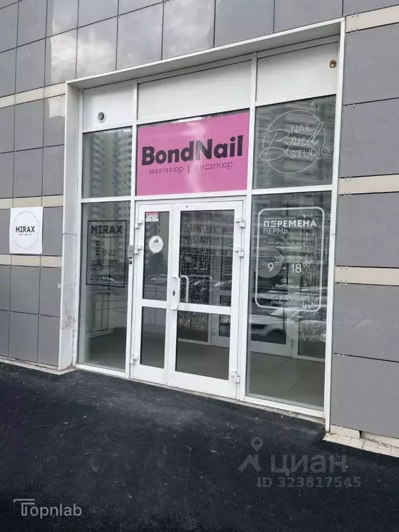 Помещение свободного назначения в Пермский край, Пермь ул. ... - Фото 1