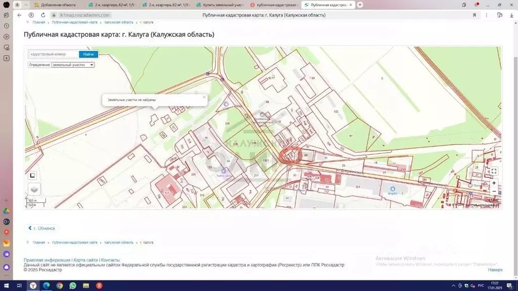 Участок в Калужская область, Дзержинский район, Товарково городское ... - Фото 0