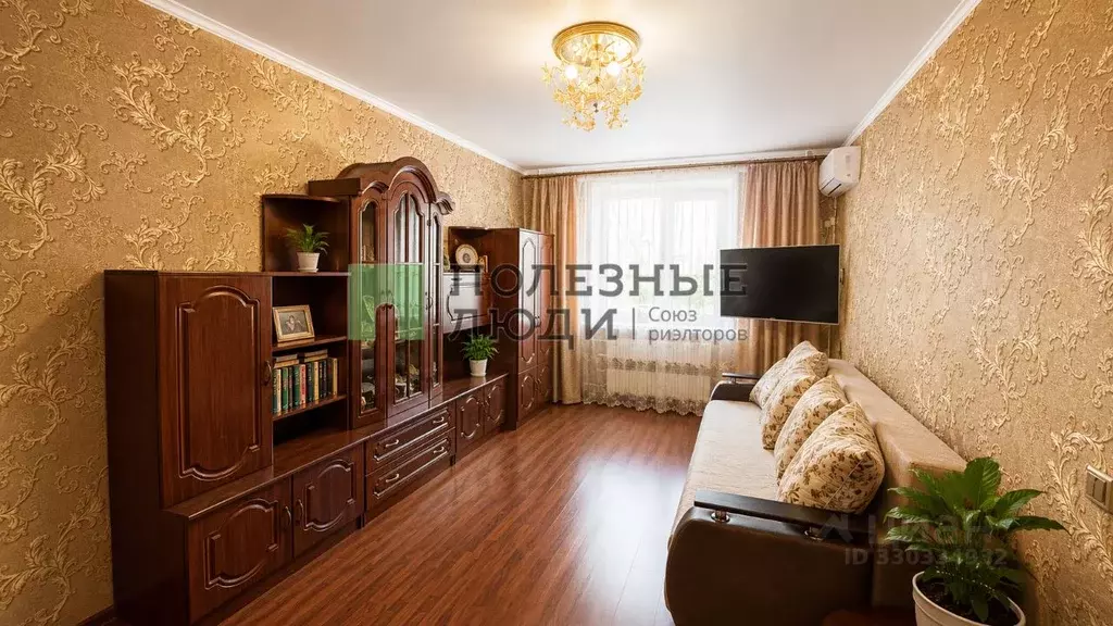 1-к кв. Белгородская область, Белгород ул. Челюскинцев, 58а (44.1 м) - Фото 0