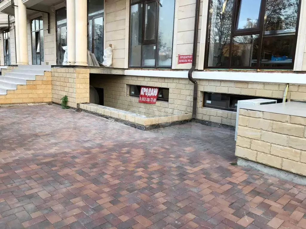 Купить Квартиру В Черкесске По Улице Доватора