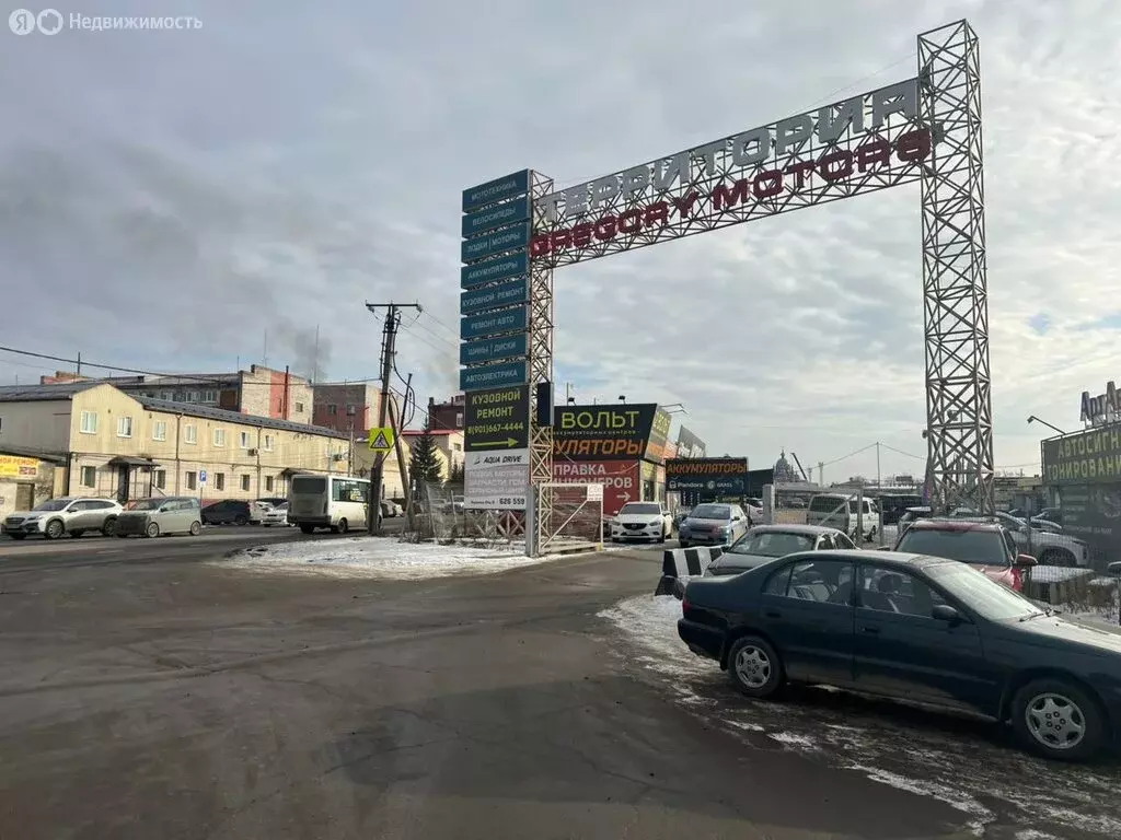 Помещение свободного назначения (54 м) - Фото 2