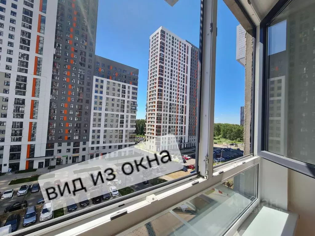 1-к кв. Московская область, Котельники ул. Сосновая, 5 (36.0 м) - Фото 1