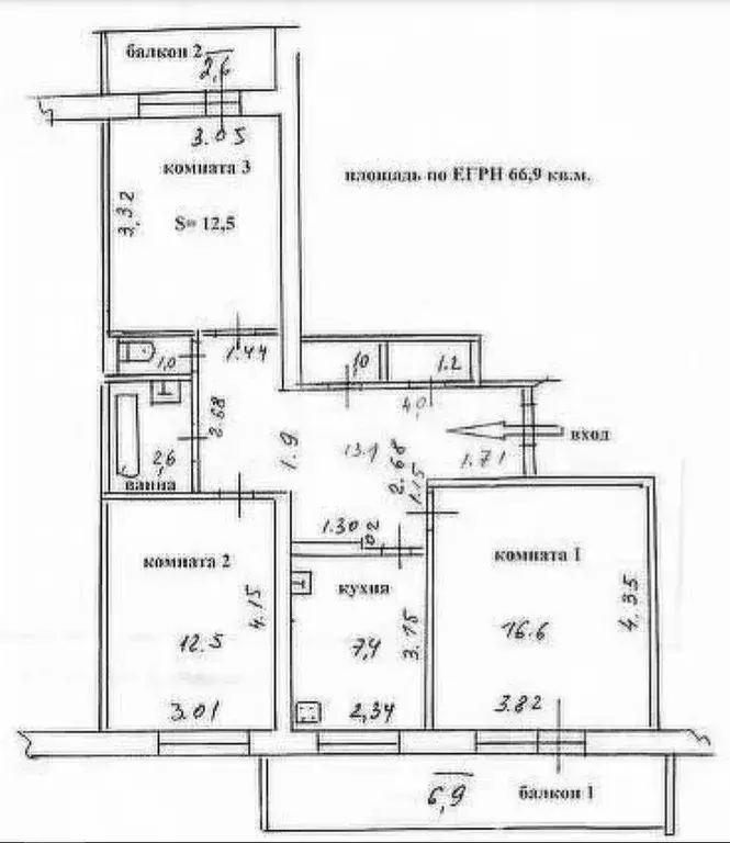 3-к кв. Татарстан, Казань ул. Рихарда Зорге, 84 (66.9 м) - Фото 2