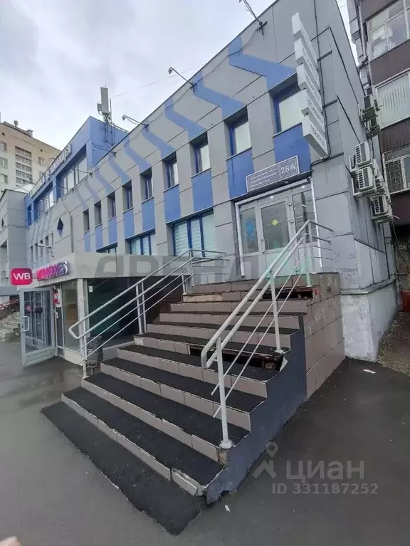 Помещение свободного назначения в Татарстан, Казань просп. Ямашева, ... - Фото 2