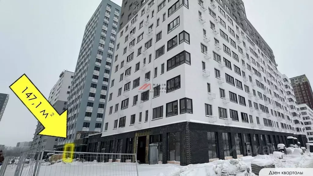 Торговая площадь в Москва № 160 кв-л, 1Вк6 (147 м) - Фото 1