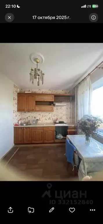 1-к кв. Самарская область, Самара Ново-Вокзальная ул., 172 (40.0 м) - Фото 1