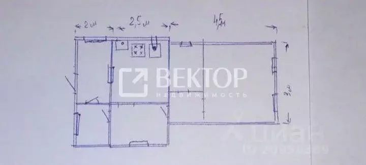 Дом в Ивановская область, Иваново ул. Жарова, 55 (45 м) - Фото 2