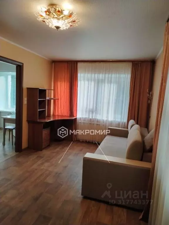 1-к кв. Московская область, Голицыно Одинцовский городской округ, ... - Фото 0