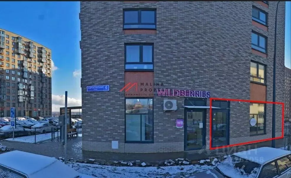Торговая площадь в Москва ул. Аэростатная, 6к4 (66 м) - Фото 1