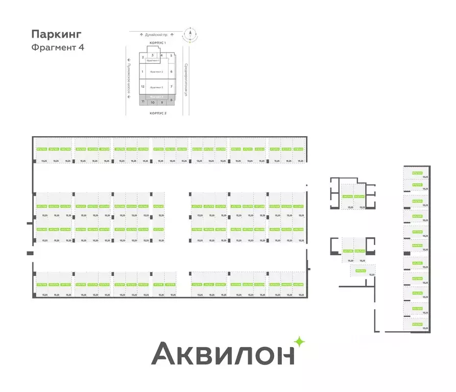 Гараж в Санкт-Петербург ул. Среднерогатская, 11к2 (13 м) - Фото 0