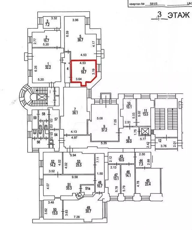 Офис, 18.7 м - Фото 0