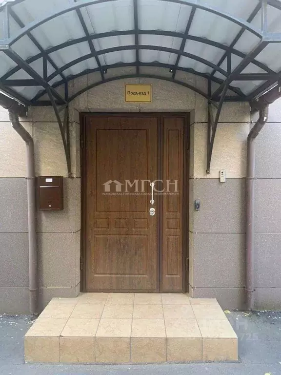 Офис в Москва Кооперативная ул., 4К15 (18 м) - Фото 2