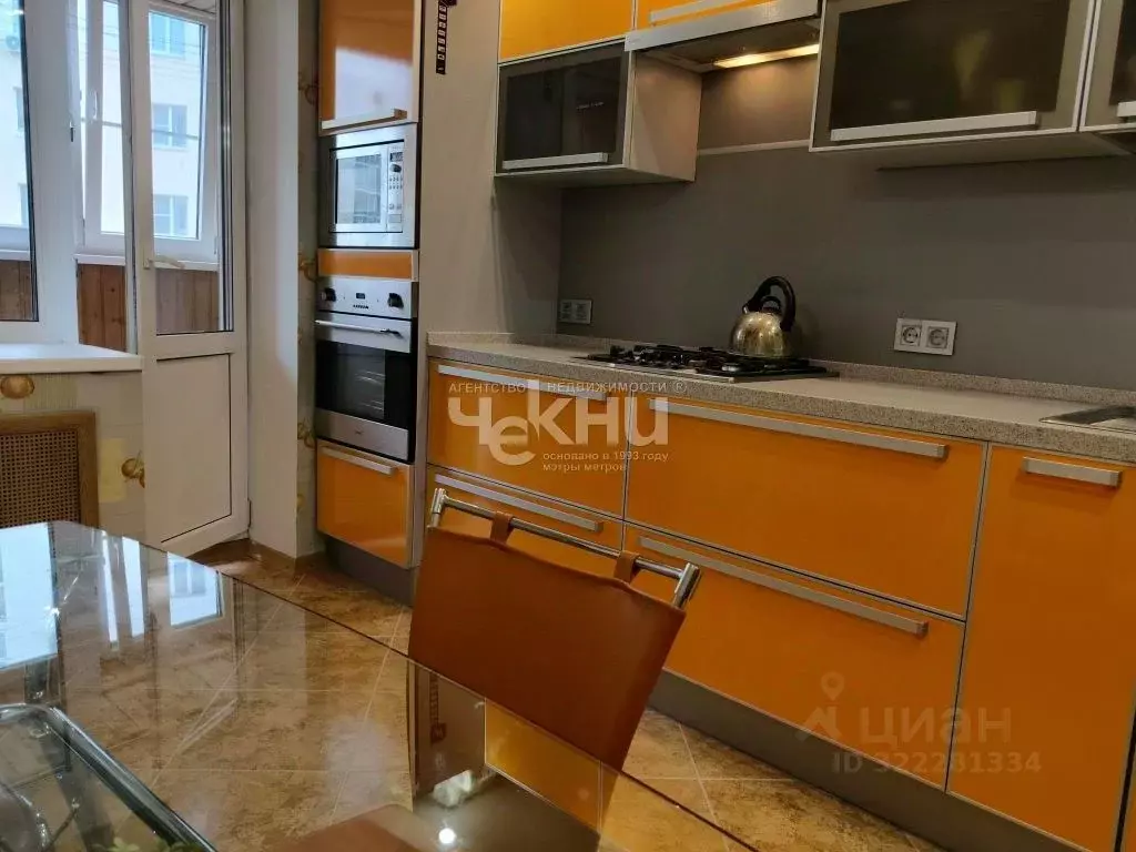 1-к кв. Нижегородская область, Нижний Новгород ул. Родионова, 193к2 ... - Фото 1