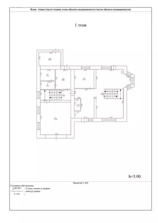 Дом в село Лебяжье, Луговая улица (353 м) - Фото 1