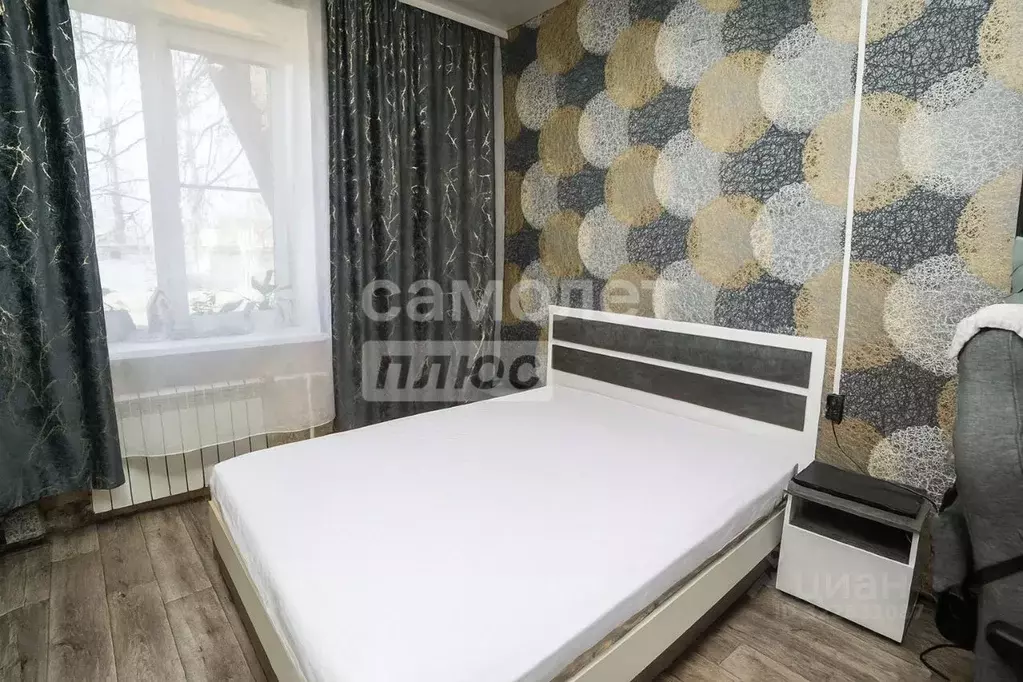 2-к кв. Челябинская область, Верхний Уфалей ул. Некрасова, 6 (46.6 м) - Фото 1