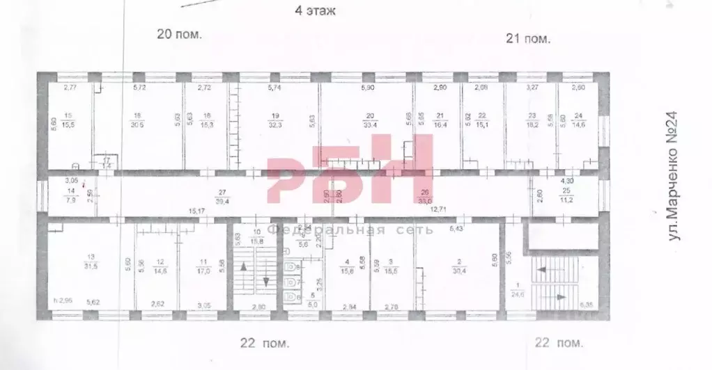 Офис в Челябинская область, Челябинск ул. Марченко, 24 (463 м) - Фото 1