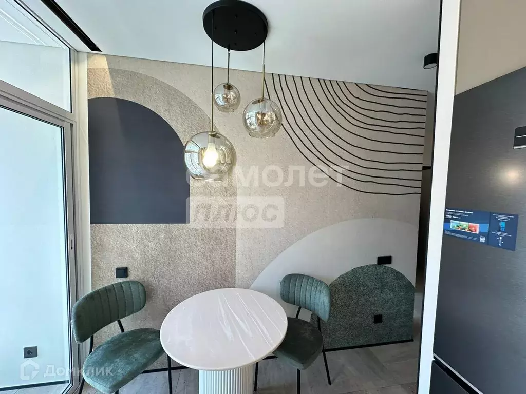 Продаётся 1-к квартира, 38 м - Фото 1