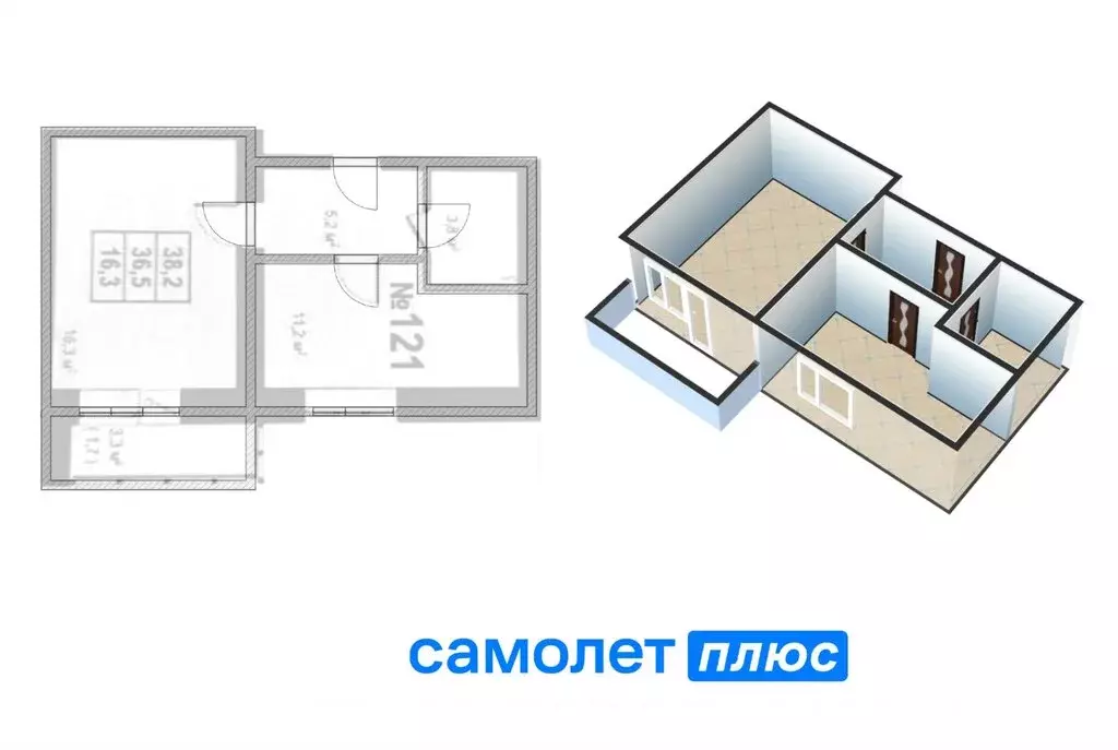 1-комнатная квартира: Кемерово, Ленинский район, 74-й микрорайон (36.5 ... - Фото 0