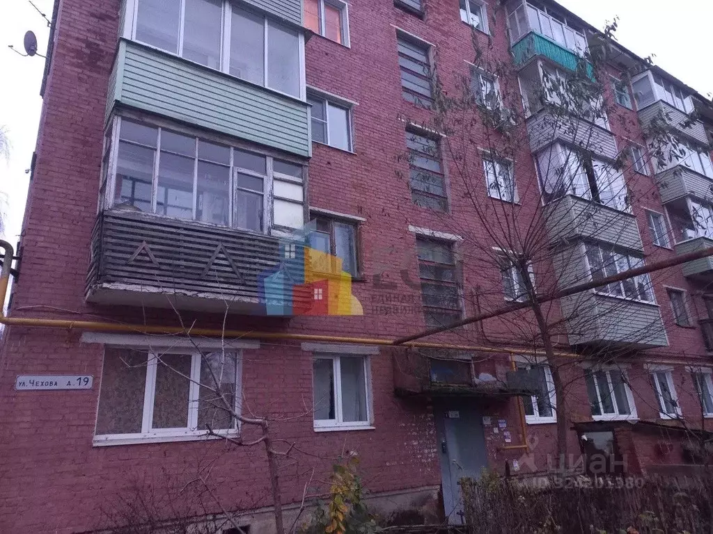 1-к кв. Тульская область, Алексин ул. Чехова, 19 (31.0 м) - Фото 2