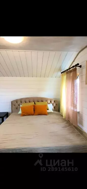 Дом в Самарская область, Ставропольский район, Выселки с/пос, с. ... - Фото 1