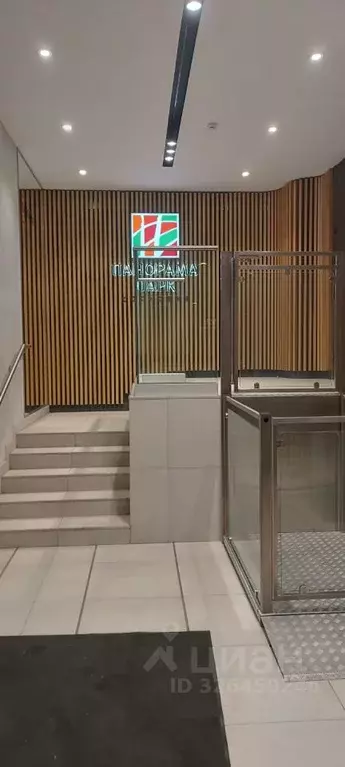 Студия Санкт-Петербург Манчестерская ул., 3к2 (25.0 м) - Фото 1