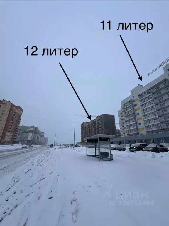 Помещение свободного назначения в Башкортостан, Уфа Дема жилрайон, ... - Фото 1