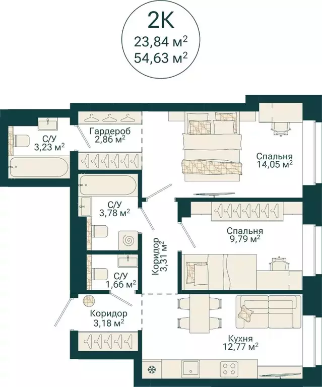 2-к кв. Башкортостан, Уфа Сердце Уфы жилой комплекс (54.63 м) - Фото 2