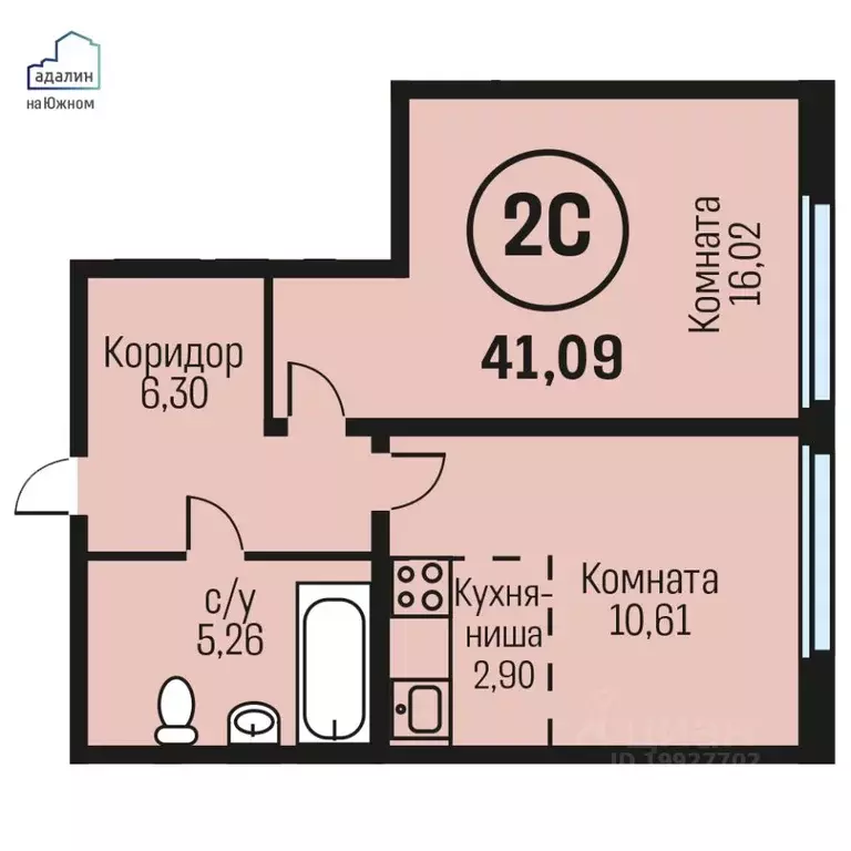 2-к кв. Алтайский край, Барнаул городской округ, Южный рп  (41.09 м) - Фото 0