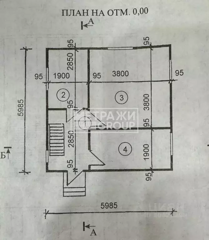 Дом в Московская область, Лосино-Петровский городской округ, ... - Фото 1