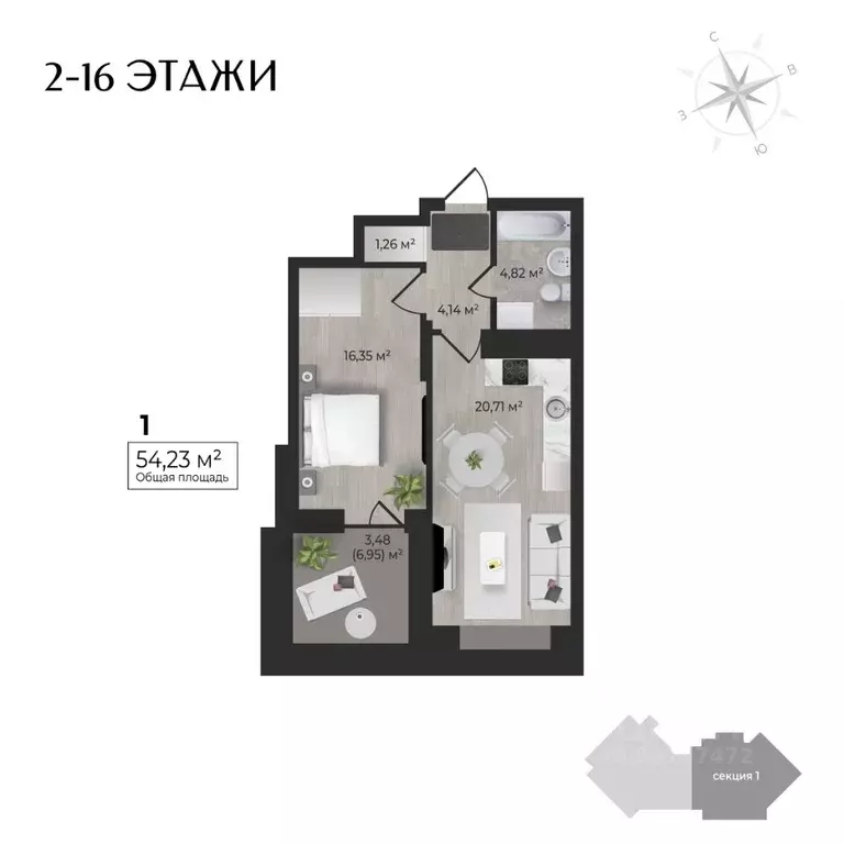 1-к кв. Удмуртия, Ижевск Камбарская ул., 3 (54.23 м) - Фото 1