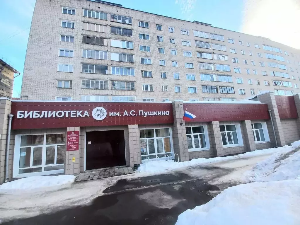 3-к кв. Кировская область, Киров ул. Преображенская, 74 (57.8 м) - Фото 1