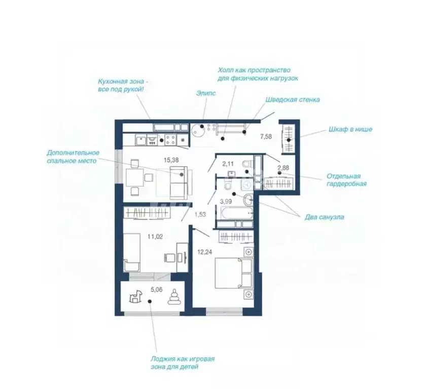 2-к кв. Липецкая область, Липецк Елецкое ш., 9 (61.8 м) - Фото 2