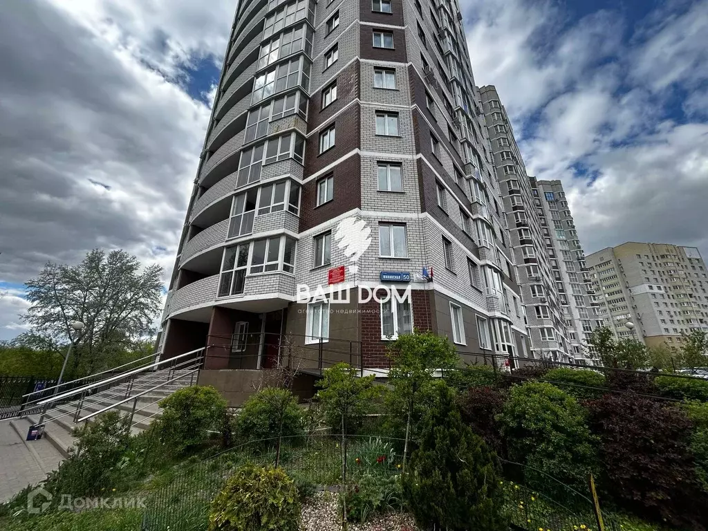 Продаётся 3-к квартира, 95 м - Фото 1